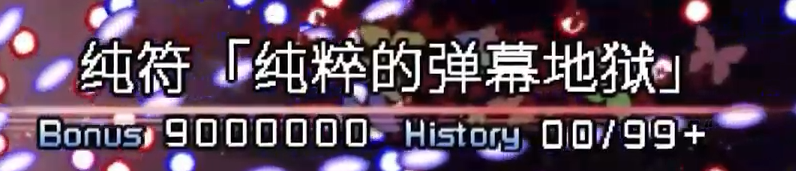 原来还得自己拼